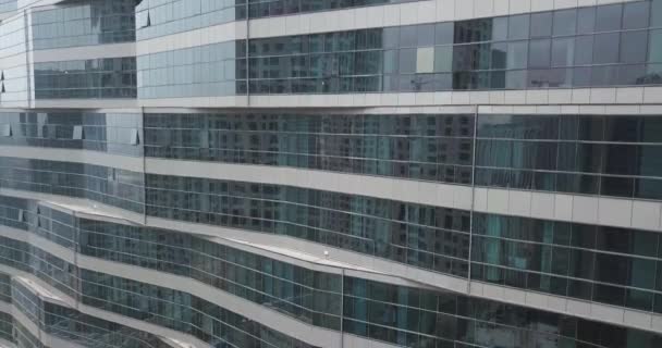 Newly Constructed Office Building Tianjin China — Video