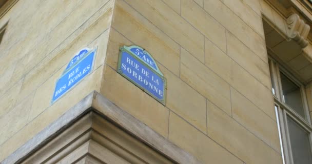 Вид Знаменитую Улицу Rue Sorbonne 5Eme Arrondissement Париже Франция — стоковое видео