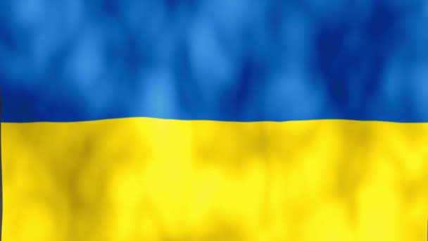 Ukraine Flag Background Waving Illustration Animation — Video Stock