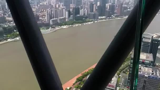 Sightseer View Shanghai Pudong Metropolis Huangpu River — стоковое видео