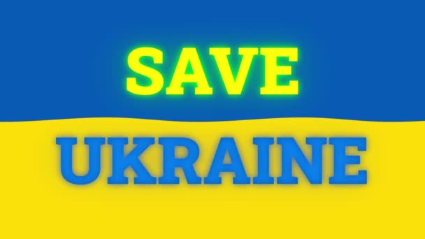 Waving Ukraine Flag Glow Ukraine Word — Stock video