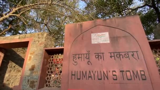 Delhi India Oranje Grote Steen Geschreven Humayun Graf — Stockvideo
