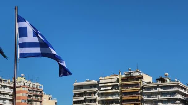 Greek Flag Thessaloniki Greece — Vídeo de Stock