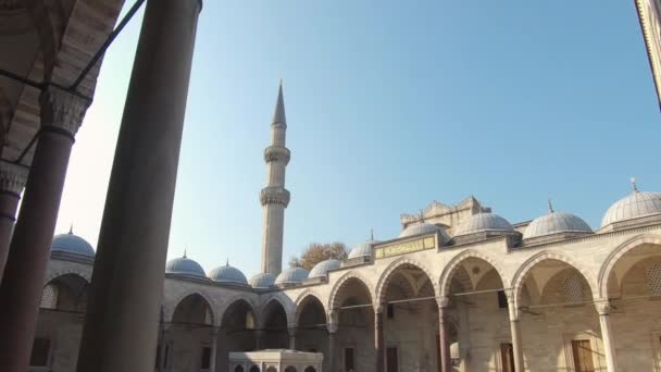 Magnificent Courtyard Suleymaniye Mosque Beautiful Islamic Architecture — Stockvideo