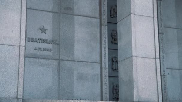 Muro Conmemorativo Los Caídos Segunda Guerra Mundial Bratislava — Vídeo de stock