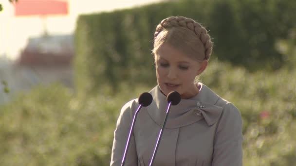 Премьер Министр Украины Юлия Тимошенко Выступила Главной Церемонии Посвященной Началу — стоковое видео