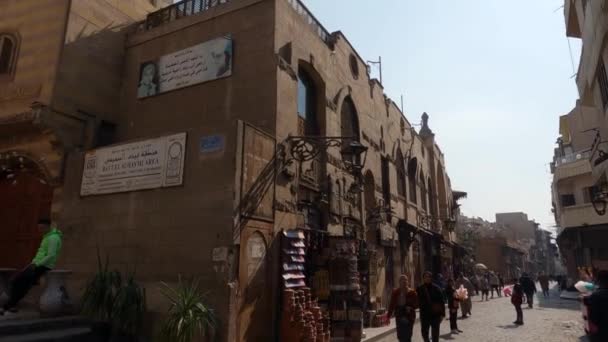 Pueblo Egipcio Caminando Calle Peatonal Del Centro Histórico Cairo Egipto — Vídeo de stock