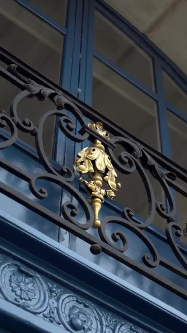 Typisk Utsmyckning Från Louis Xvi Plats Vendme Paris — Stockvideo