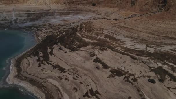 Dode Zee Hoog Vanuit Lucht Boven Dode Zee Natuurlijk Landschap — Stockvideo