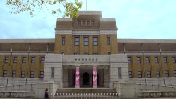 Ueno Nationales Museum Von Natur Und Wissenschaft Tokio Japan April — Stockvideo