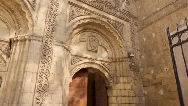 Scenic Entrance Azhar Mosque Stone Doorway Details Cairo — Stock Video