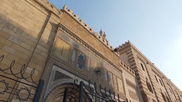 Fachada Mezquita Azhar Edificio Histórico Islámico Cairo Egipto Vista Bajo — Vídeos de Stock