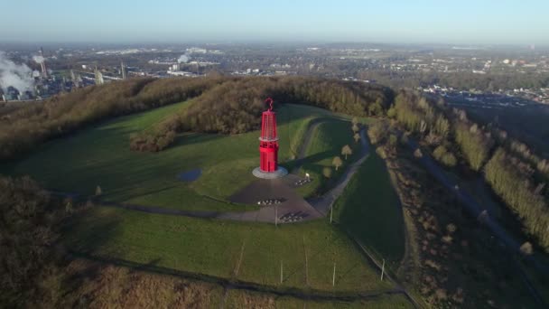德国摩尔市Das Geleucht Grubenlampe的空中景观 — 图库视频影像