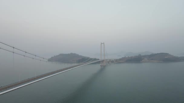 Vista Aérea Ponte Goheung Coreia Sul Grande Ponte Suspensão — Vídeo de Stock