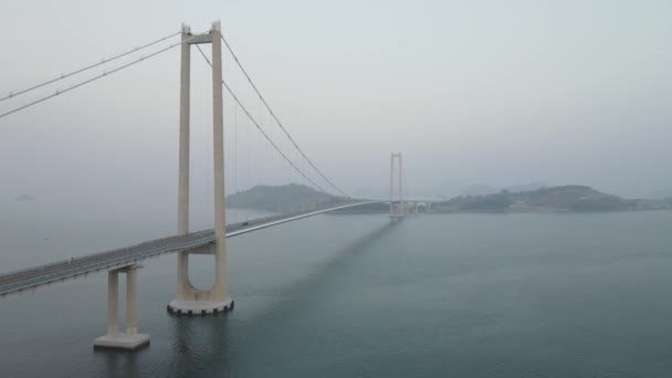 Suspension Bridge Goheung County South Korea Modern Architecture Construction — Stockvideo