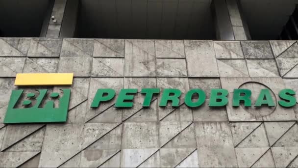 Вид Спереди Главного Офиса Нефтяной Компании Petrobras Petroleo Brasileiro Рио — стоковое видео
