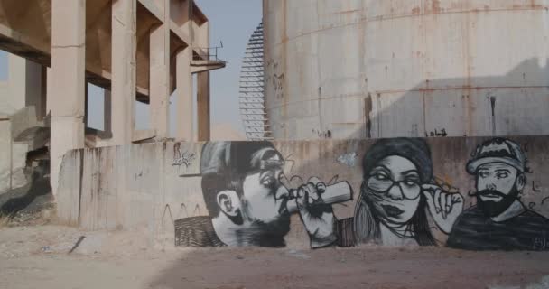 Graffiti Una Fábrica Abandonada Marruecos — Vídeo de stock