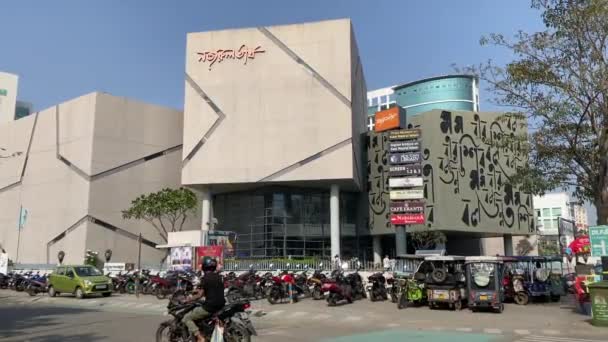 Vista Nazrul Tirtha Nazrul Tirtha Centro Cultural Educacional Dedicado Poeta — Vídeo de Stock