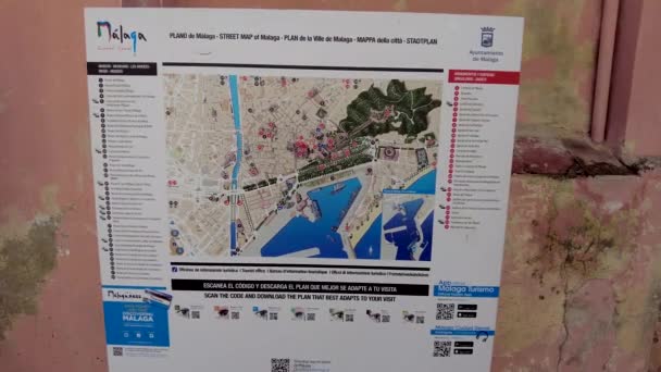 Mapa Ciudad Málaga Una Pared Casco Antiguo Edificio Antiguo Con — Vídeos de Stock