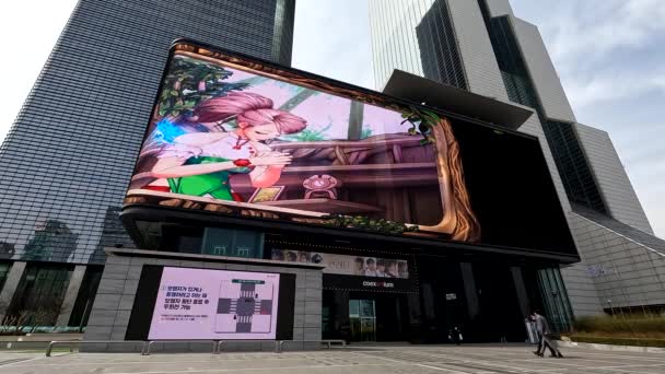 Coex Artium和世界贸易中心塔 建立广角镜头 — 图库视频影像