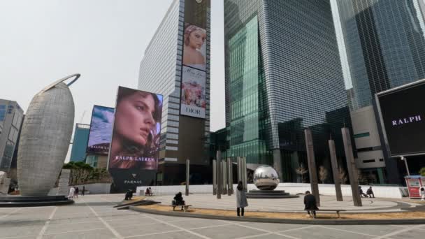 Aglomerado Edifícios Coex Incluindo Torre World Trade Center Distrito Gangnam — Vídeo de Stock