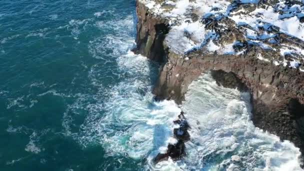 Impresionantes Vistas Los Majestuosos Paisajes Islandia Desde Arriba Uhd Video — Vídeos de Stock