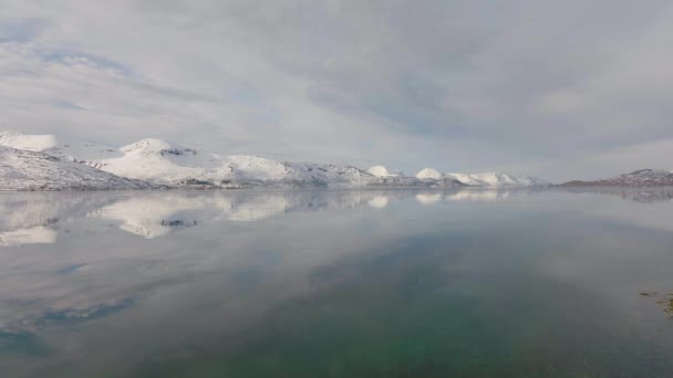 Aerial View Ringvassoya Island North Norway Mountains Wilderness — Vídeo de stock