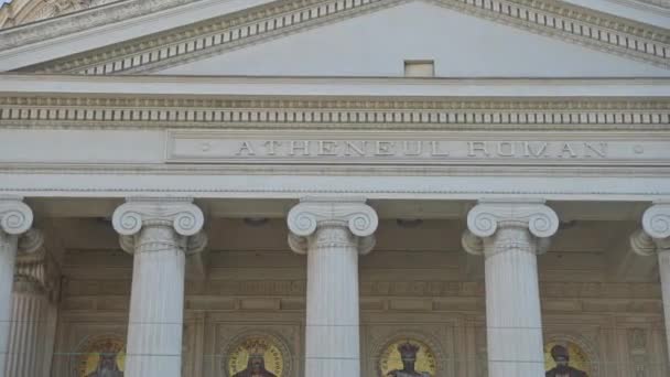 Romanian Athenaeum Victoriei Street Bucharest Romania Sunny Spring Day 2022 — Vídeos de Stock