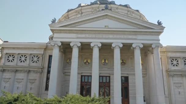 Romanian Athenaeum Victoriei Street Bucharest Romania Sunny Spring Day 2022 — Vídeos de Stock