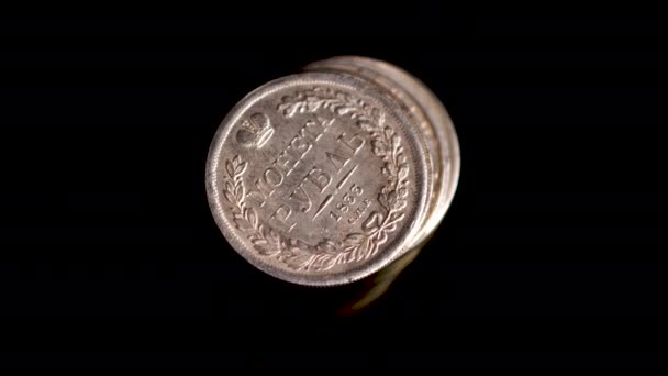 Russian Ruble Coins 1833 Imperial Russia Money Rare Vintage Collectable — Stock Video