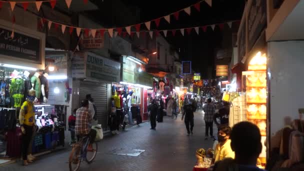 Νυχτερινή Ζωή Στο Souk Στο Manama Μπαχρέιν Δημιουργία Shot — Αρχείο Βίντεο