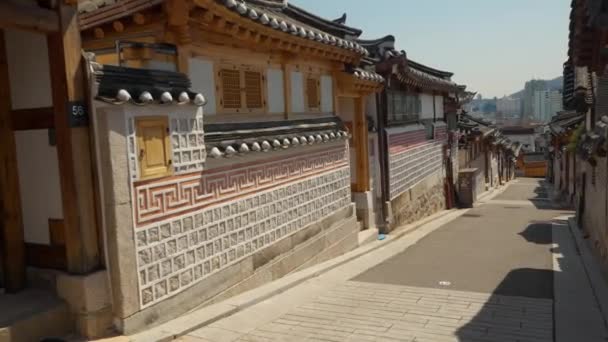 Prázdná Ulice Vesnici Bukchon Hanok Jihokorejském Soulu — Stock video