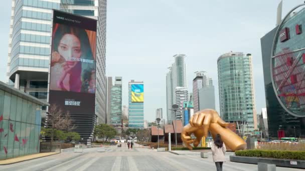 Paz Para Ucrânia Propaganda Grande Exposição Edifícios Centro Seul Coex — Vídeo de Stock