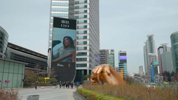 Gangnam Ręce Posąg Rzeźba Coex Kompleks Biznesowy Centrum Handlowe Seulu — Wideo stockowe