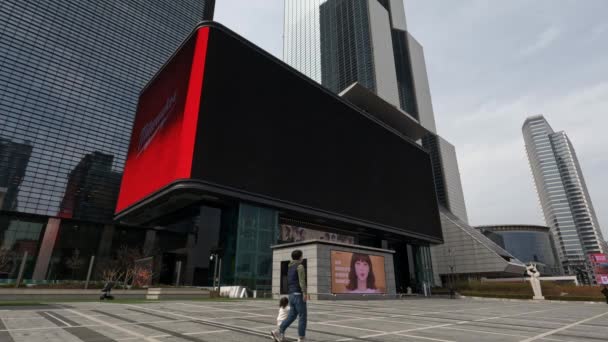 Coex Artium Και Συγκρότημα World Trade Center Στη Σεούλ Της — Αρχείο Βίντεο