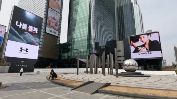 Modern Sculpture Coex Artium World Trade Center Complex Seoul South — Vídeos de Stock