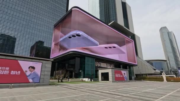Samsung Galaxy S22 Ultra Commercial Artium Coex Curved Display Next — 비디오