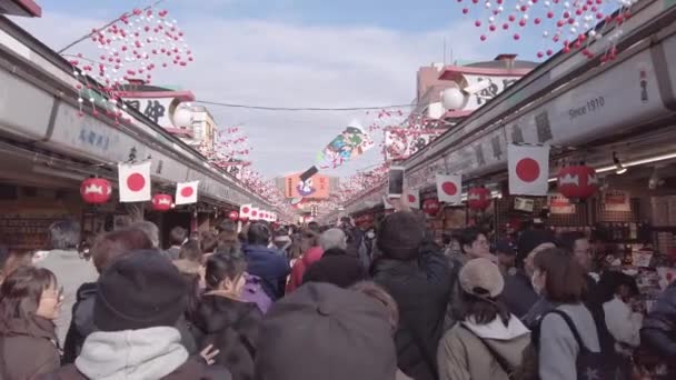 Personas Día Año Nuevo Caminando Calle Comercial Nakamise Asakusa Antes — Vídeos de Stock