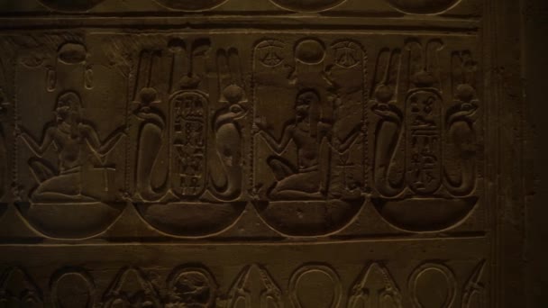 Forntida Egyptiska Hieroglyfer Från Pyramidkatakomberna Museet — Stockvideo