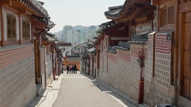 Bukchon Hanok Village Ist Der Name Des Traditionellen Kulturellen Dorfes — Stockvideo