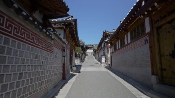 Koreańskie Tradycyjne Domy Przy Ulicy Bukchon Gil Bukchon Hanok Village — Wideo stockowe