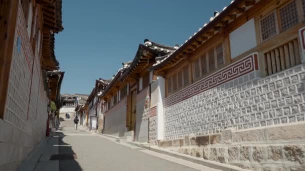 Wenige Koreanische Besucher Bukchon Hanok Village Seoul Südkorea Kranich Erschossen — Stockvideo