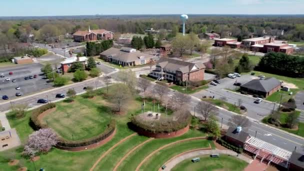 Aerial Pullout Lewisville North Carolina — Video Stock