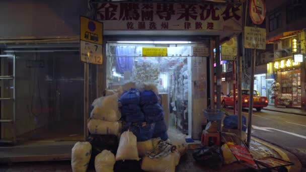 Piccolo Chiosco Asiatico All Angolo Della Strada Downton Hong Kong — Video Stock