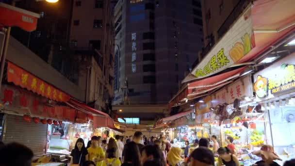 香港食物市场夜间开放 繁忙的亚洲夜市 — 图库视频影像