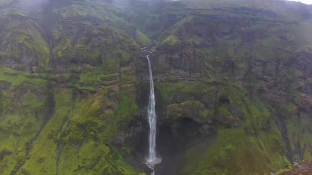 Ruota Vista Intorno Alla Cascata Islanda — Video Stock