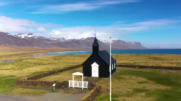 Rotate Budir Black Church Iceland — стоковое видео