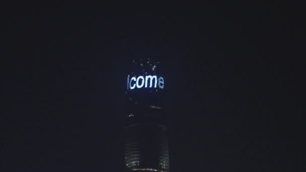 欢迎来到上海 的标志位于中国上海外滩塔顶 著名的地标 — 图库视频影像