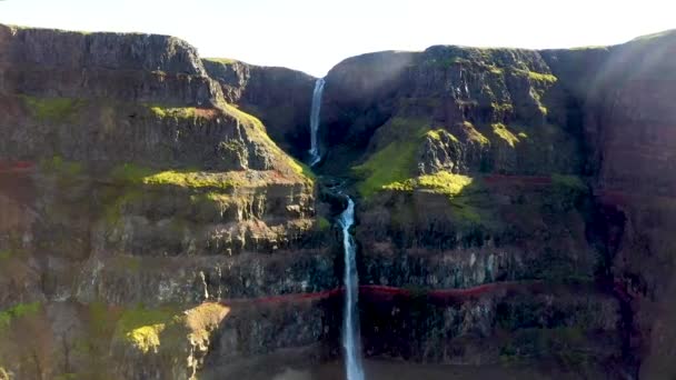 Voo Direção Cachoeira Strutsfoss Islândia — Vídeo de Stock