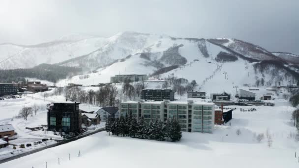 Hermoso Invierno Niseko — Vídeos de Stock